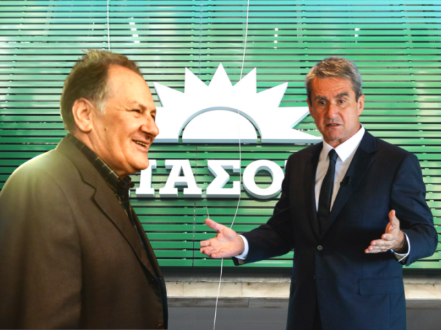 2 πολιτικά κουίζ για δυνατούς λύτες!