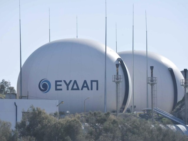 Σωστή η απόφαση για επιστροφή των μετοχών ΕΥΔΑΠ και ΕΥΑΘ στο Δημόσιο