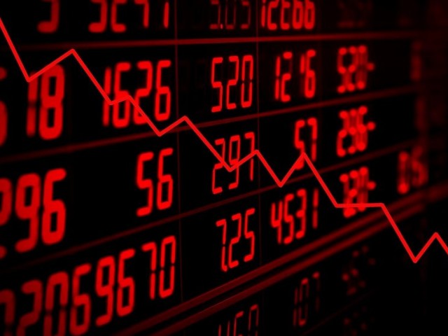 Οι ευρωπαϊκές μετοχές πέφτουν καθώς τροφοδοτείται ο φόβος για τον τραπεζικό κλάδο