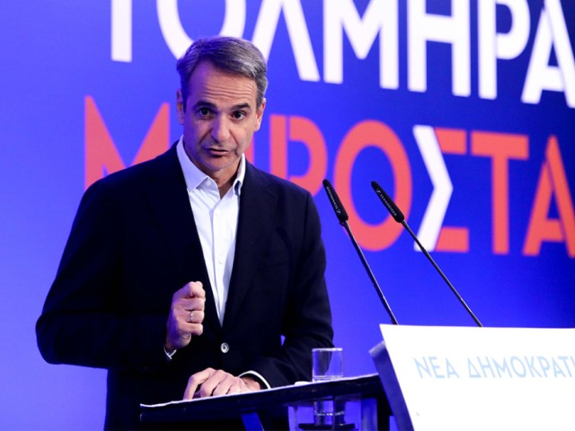 Κυκλοφορούν φήμες ότι 3 βουλευτές από μικρό κόμμα στα όρια των άκρων και 3 βουλευτές από ιστορικό (πλην όμως πλέον μικρό) κόμμα, θα στηρίξουν κυβέρνηση ΝΔ με Κυριάκο Μητσοτάκη πρωθυπουργό!