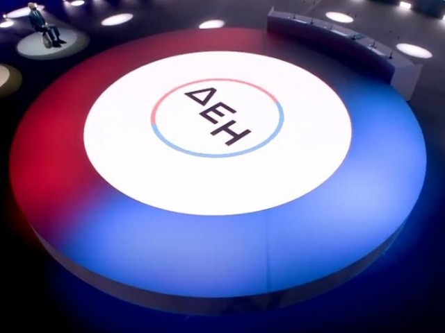 Αυτός είναι ο μεγαλύτερος πολέμιος της ΔΕΗ: Ούτε οι ολιγάρχες, ούτε οι επιχειρηματίες της Ενέργειας, ούτε η Διαπλοκή