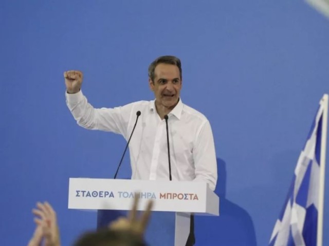 Εκλογές 2023 -Κυρ. Μητσοτάκης: Μέσος μισθός στα 1.500 ευρώ – Νέες αυξήσεις στις συντάξεις το 2024