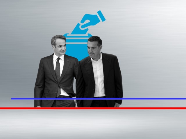 Δημοσκόπηση RASS: Στις 5,1 μονάδες η διαφορά της ΝΔ από τον ΣΥΡΙΖΑ