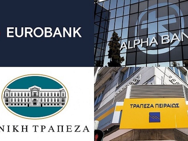 Moody’s: Πλεονεκτήματα και προκλήσεις για τις ελληνικές τράπεζες
