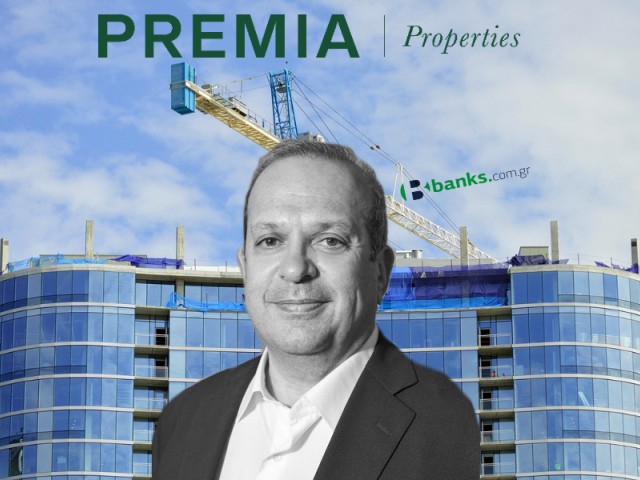 Premia Properties: Εσοδα €4,2 εκατ. το α’ τρίμηνο του 2023