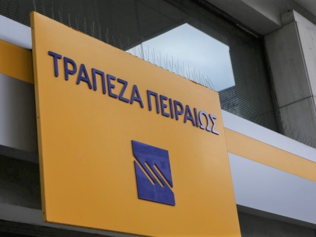 Τράπεζα Πειραιώς: Αυξάνει τις χρηματοδοτήσεις με κριτήρια βιώσιμης ανάπτυξης (ESG)