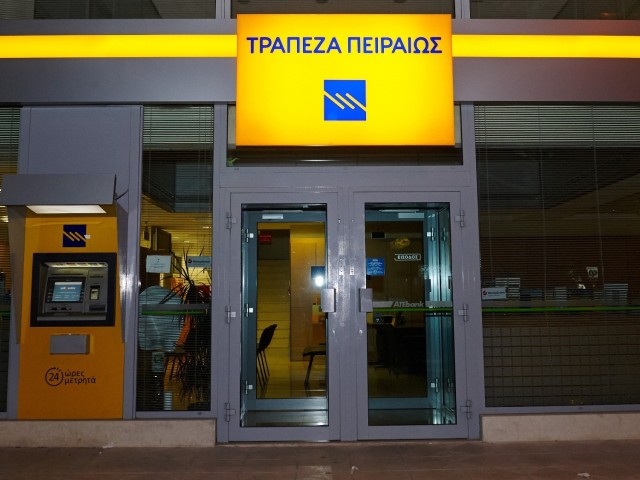 Deutsche Bank: Στα 3 ευρώ αναβαθμίζει την τιμή – στόχο για την Τράπεζα Πειραιώς