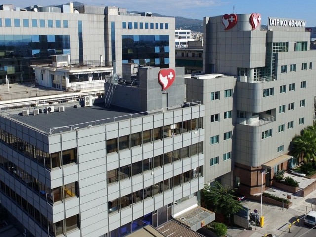Ιατρικό Αθηνών: Διάκριση για πρακτικές Βιώσιμης Ανάπτυξης
