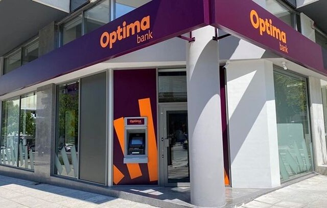 Optima Bank: Συμμετέχει στα νέα χρηματοδοτικά προγράμματα της Ελληνικής Αναπτυξιακής Τράπεζας