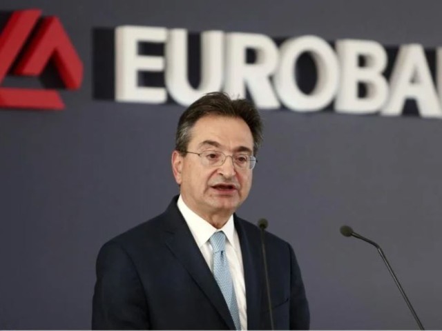 Eurobank: Πράσινο φως SSM για αίτημα επαναγοράς του 1,4% από ΤΧΣ - Καθαρά κέρδη € 237 εκατ., στο α΄ τρίμηνο