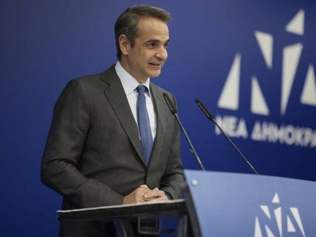 Η ανθρωπογεωγραφία της Νέας Κυβέρνησης Μητσοτάκη