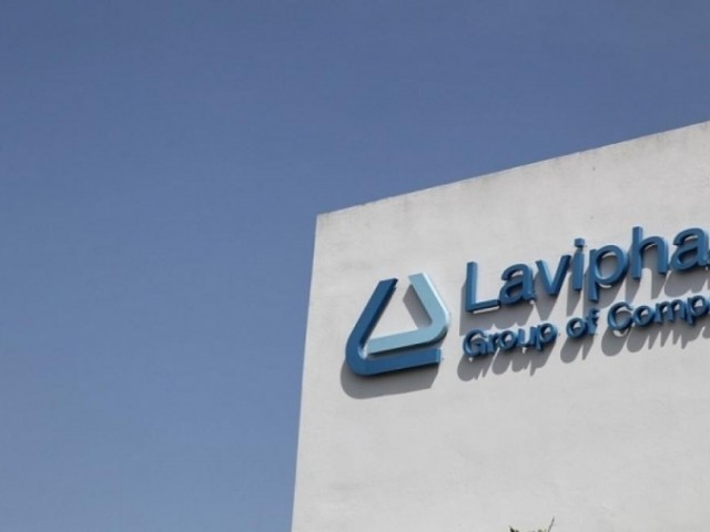 Lavipharm: Αύξηση 34% στα ΕΒΙΤDA το α΄τρίμηνο του 2023