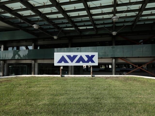 Άβαξ: Σύμβαση 673,5 εκατ. ευρώ για κατασκευή ενεργειακής μονάδας στη Ρουμανία