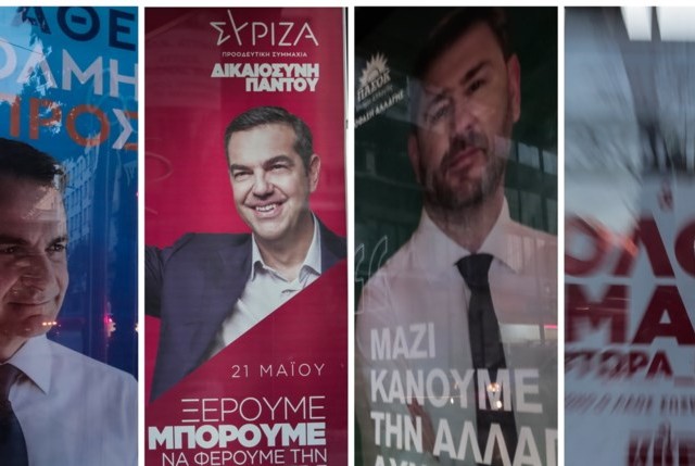 Δημοσκόπηση Pulse: Πάνω από 6,5 μονάδες η διαφορά στην εκτίμηση ψήφου