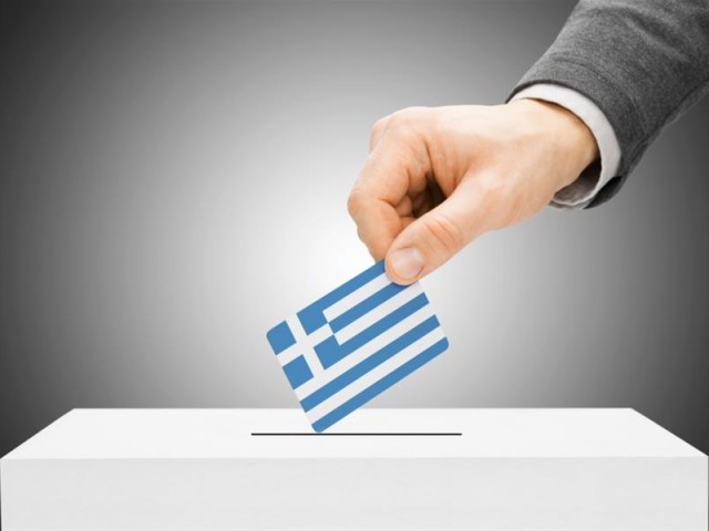 Γιατί να ψηφίσω Νέα Δημοκρατία;