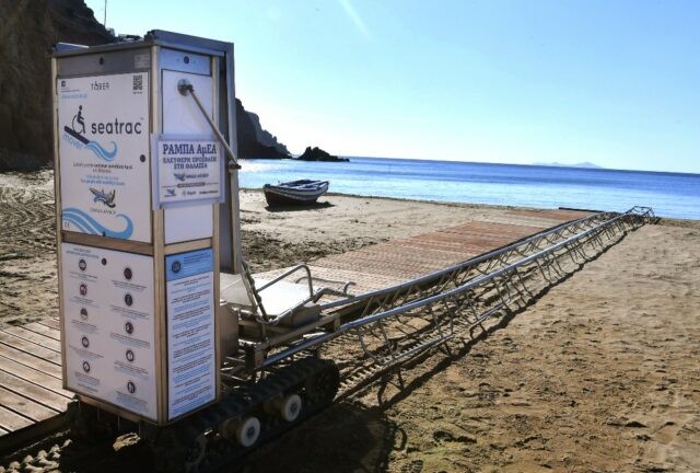 Bayer Ελλάς: Συμπλέει για μία ακόμα χρονιά με την Ομάδα Αιγαίου