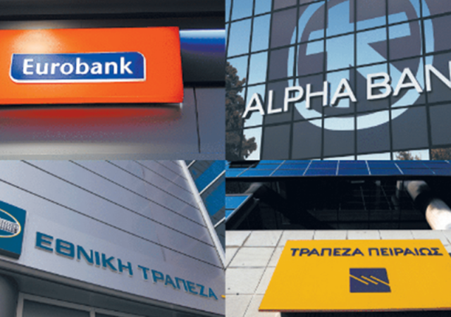 Deutsche Bank: Αναβαθμίζει τις ελληνικές τράπεζες… προεκλογικά – Οι νέες τιμές – στόχοι
