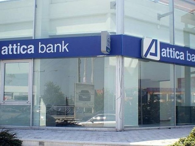 Attica Bank: Εξόφληση του ΕΝΦΙΑ σε έως 12 άτοκες δόσεις με τις πιστωτικές κάρτες 