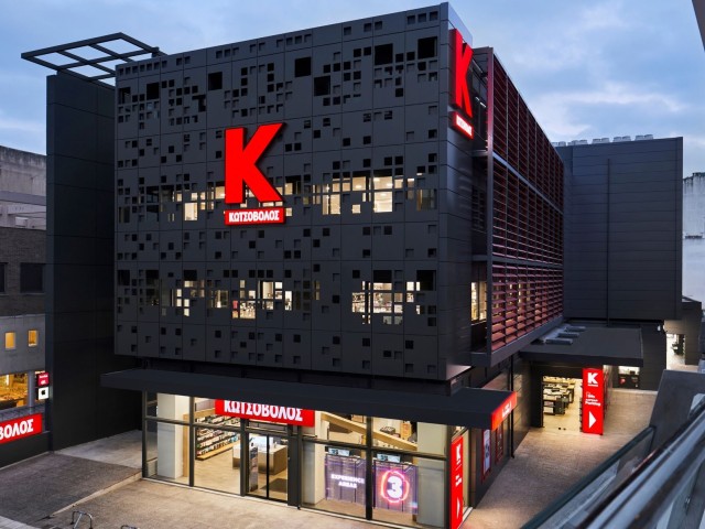 Κωτσόβολος: Ισχυρά κέρδη για τη χρήση 2022-2023 με άνοδο το β’ τρίμηνο άνω του 20%