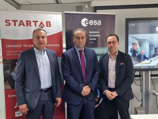 Γενική Συνέλευση των μελών της ΕΒΙΔΙΤΕ και του si-Cluster