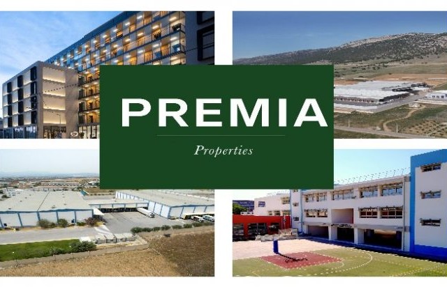 Premia Properties: Η Γενική Συνέλευση ενέκρινε διανομή μερίσματος 0.02€ ανά μετοχή