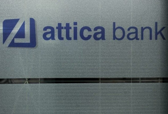 Attica Bank: Σε αποκλειστικές διαπραγματεύσεις για την τιτλοποίηση Astir I
