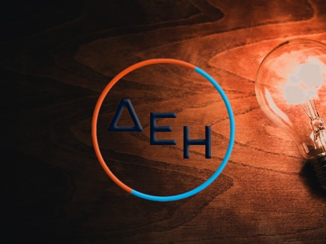 Ρεύμα: H ΔΕΗ κυρίαρχος της λιανικής και τον Απρίλιο