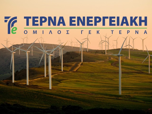 «Τελειωμένο» και τυπικά το deal της First για το 70% της Τέρνα Ενεργειακή! Στα 23,5 ευρώ η Δημόσια Πρόταση σύμφωνα με τις πληροφορίες!