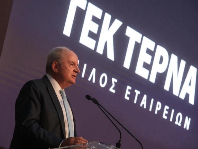ΓΕΚ ΤΕΡΝΑ: 126 εκατ. ευρώ τα EBITDA για το α’ τρίμηνο – Στα 5,5 δισ. ευρώ το ανεκτέλεστο