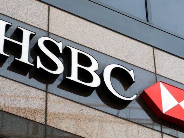 Τι σηματοδοτεί η απορρόφηση της HSBC από την Παγκρήτια Τράπεζα