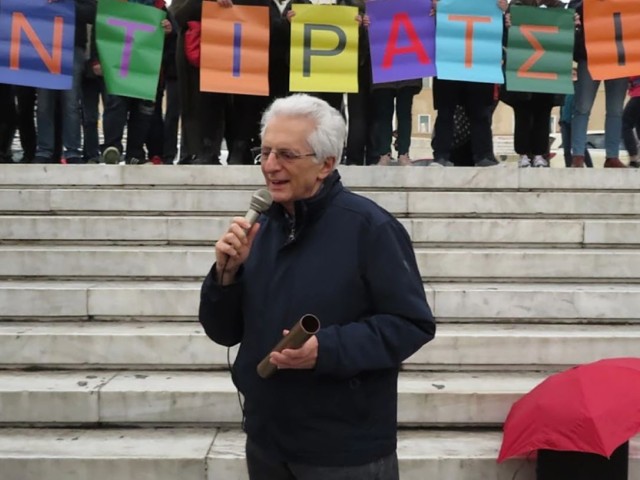 Οι 6 ΜΚΟ με ίδια διεύθυνση του Παναγιώτη Δημητρά και η Αρχή για το ξέπλυμα