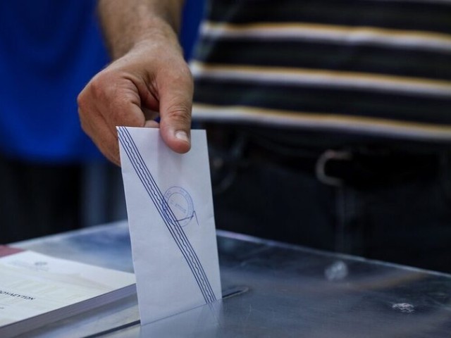 Axia Research: Βλέπει νίκη ΝΔ με 42,2% στις εκλογές – Ανοίγει ο δρόμος για επενδυτική βαθμίδα