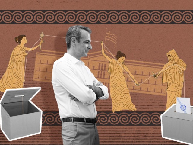 «Τι παίζει» η Διαπλοκή που έχει «τρομάξει» από την παντοκρατορία Μητσοτάκη!