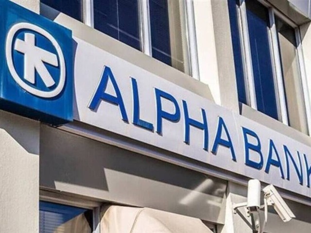 Alpha Bank: Άνοιξε το βιβλίο προσφορών για το ομόλογο, με αρχικό επιτόκιο 7,25%