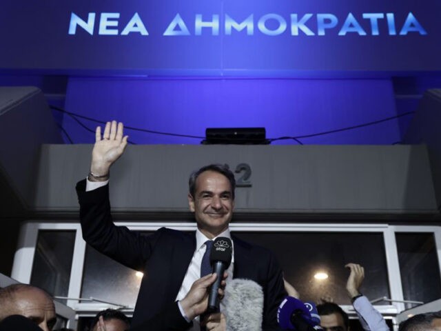 JP Morgan: Εγγύηση για την Ελλάδα η επανεκλογή της Νέας Δημοκρατίας