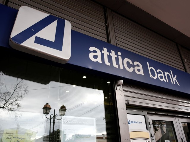 Attica Bank: Νέα μη εκτελεστικά μέλη στο Διοικητικό Συμβούλιο της τράπεζας