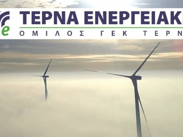 Το big deal Τέρνα Ενεργειακή – First, οι κόνξες και οι τρικλοποδιές Μυλωνά (με τον οποίο θα ασχοληθεί ο Μητσοτάκης αργά ή …γρήγορα)!