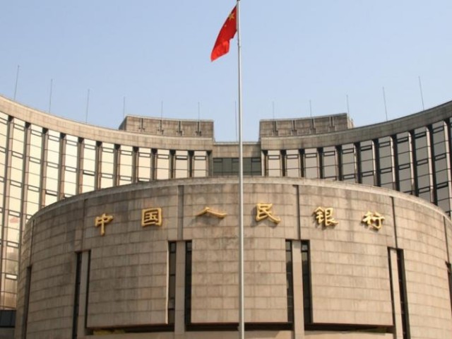 Η Κίνα μειώνει το βραχυπρόθεσμο κόστος δανεισμού για να στηρίξει την ανάκαμψη