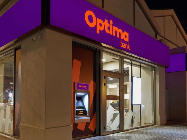 Optima bank: Εντυπωσιακά τα αποτελέσματα και το 2022 
