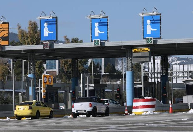 Αττική Οδός: Αυξημένα έσοδα και διελεύσεις