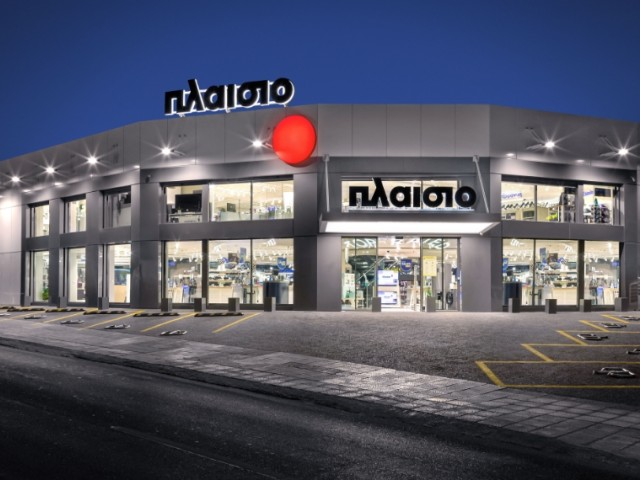 Πλαίσιο: Ενδιαφέρον για Κωτσόβολο