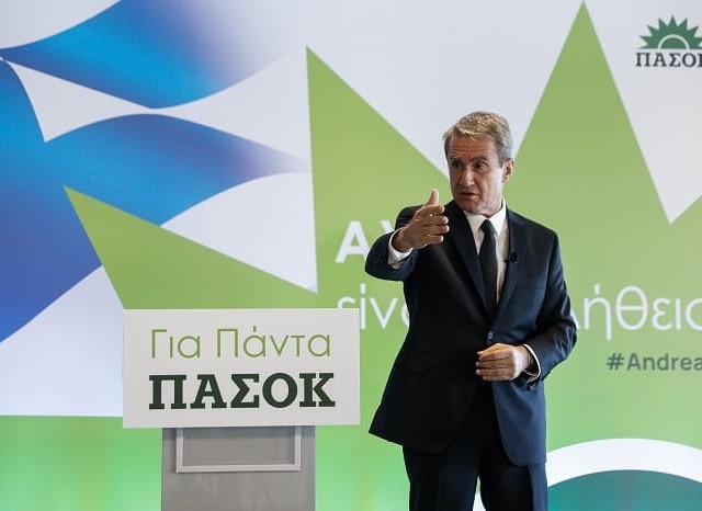 «Πάρτι» στο ΠΑΣΟΚ – ΚΙΝΑΛ για την αποχώρηση του Λοβέρδου