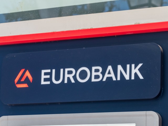 Eurobank: Νέα χρηματοδοτικά προγράμματα για ψηφιακό μετασχηματισμό και πράσινη μετάβαση