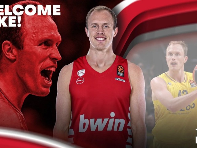 Ολυμπιακός: Ανακοίνωσε την απόκτηση του φόργουορντ Λουκ Σίκμα