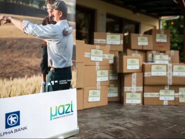 Alpha Bank: Επιστρέφει σημαντικό ποσό για κάθε επένδυση αξίας €1 στο πρόγραμμα «Μαζί, με Στόχο την Υγεία»