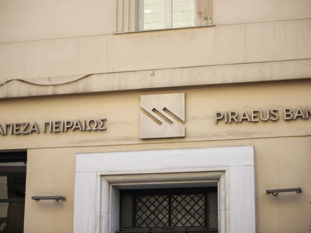 Τρ. Πειραιώς: Ισχυρό ενδιαφέρον ξένων επενδυτών για το senior ομόλογο