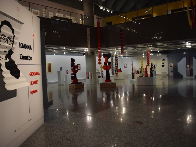 «Ιωάννα-Giovanna-Jeanne Spiteris» από το Τελλόγλειο Ίδρυμα στην Τεργέστη