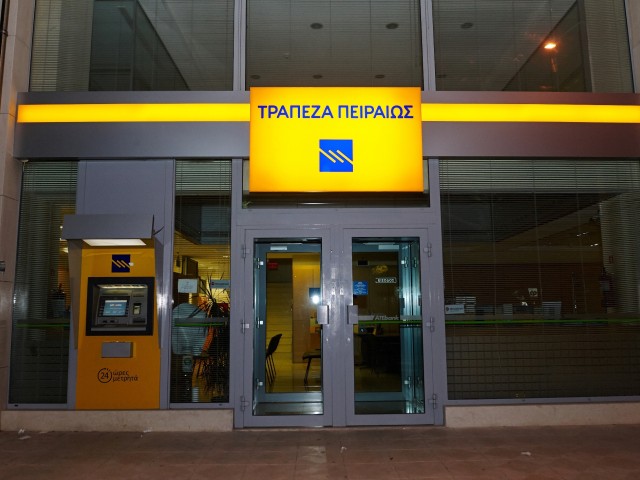 Τράπεζα Πειραιώς: Στο 7,375% το αρχικό επιτόκιο για το senior ομόλογο