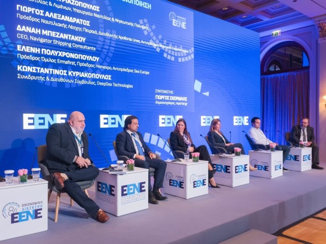 ΕΕΝΕ: Η ναυτιλία οδηγός για την ελληνική επαναβιομηχανοποίηση
