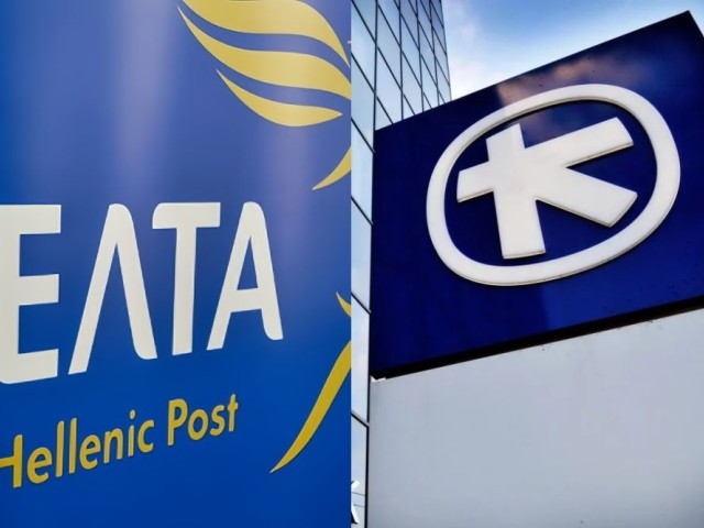 Τα Ελληνικά Ταχυδρομεία (ΕΛΤΑ) και η Alpha Bank υπέγραψαν Μνημόνιο Συνεργασίας για μια Στρατηγική Συνεργασία παροχής χρηματοοικονομικών υπηρεσιών σε όλη την Ελλάδα